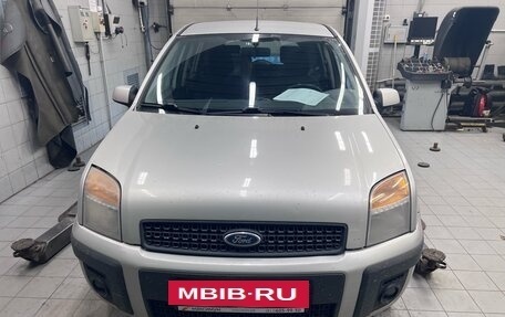Ford Fusion I, 2007 год, 559 000 рублей, 5 фотография