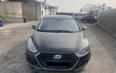 Hyundai i40 I рестайлинг, 2016 год, 1 450 000 рублей, 1 фотография