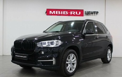 BMW X5, 2017 год, 3 390 000 рублей, 1 фотография