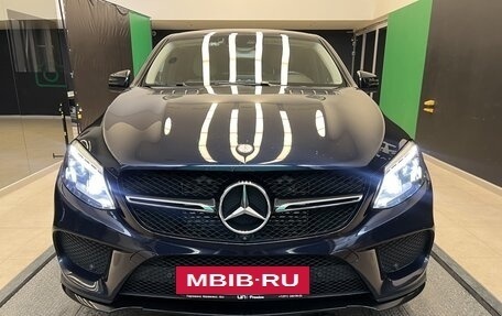 Mercedes-Benz GLE Coupe, 2017 год, 4 990 000 рублей, 2 фотография