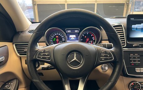Mercedes-Benz GLE Coupe, 2017 год, 4 990 000 рублей, 19 фотография
