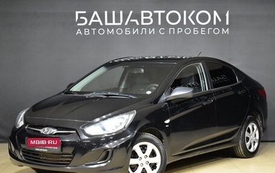 Hyundai Solaris II рестайлинг, 2013 год, 900 000 рублей, 1 фотография