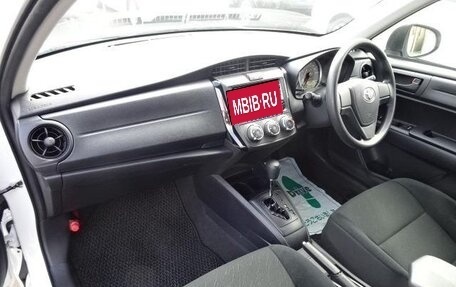 Toyota Corolla, 2021 год, 900 000 рублей, 17 фотография