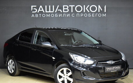 Hyundai Solaris II рестайлинг, 2013 год, 900 000 рублей, 2 фотография