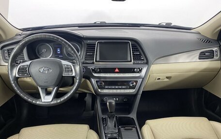 Hyundai Sonata VII, 2018 год, 2 150 000 рублей, 7 фотография