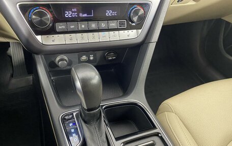 Hyundai Sonata VII, 2018 год, 2 150 000 рублей, 12 фотография