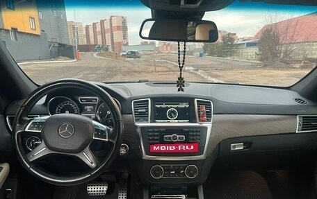 Mercedes-Benz GL-Класс, 2013 год, 3 300 000 рублей, 6 фотография