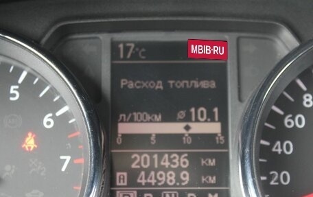 Nissan Qashqai, 2010 год, 1 111 000 рублей, 9 фотография
