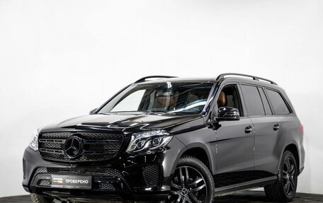 Mercedes-Benz GLS, 2016 год, 4 100 000 рублей, 1 фотография
