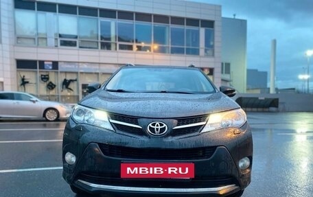 Toyota RAV4, 2014 год, 2 299 000 рублей, 2 фотография