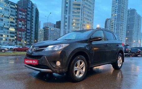 Toyota RAV4, 2014 год, 2 299 000 рублей, 7 фотография