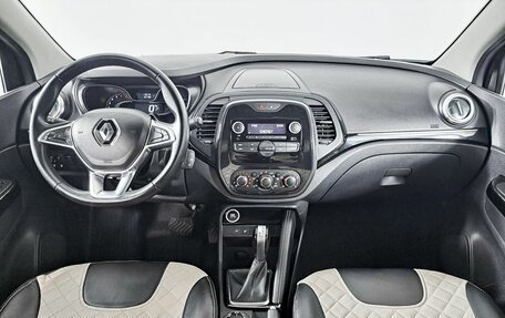 Renault Kaptur I рестайлинг, 2020 год, 2 118 000 рублей, 14 фотография