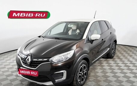 Renault Kaptur I рестайлинг, 2020 год, 2 118 000 рублей, 19 фотография