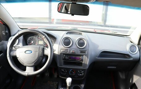 Ford Fiesta, 2007 год, 360 000 рублей, 11 фотография