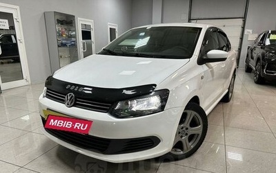 Volkswagen Polo VI (EU Market), 2014 год, 799 000 рублей, 1 фотография