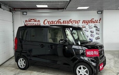 Honda N-BOX Slash I, 2018 год, 1 179 000 рублей, 1 фотография