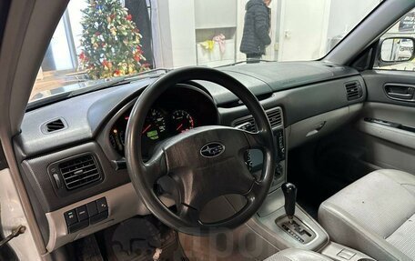 Subaru Forester, 2002 год, 750 000 рублей, 10 фотография