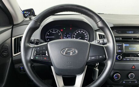 Hyundai Creta I рестайлинг, 2017 год, 1 599 000 рублей, 11 фотография