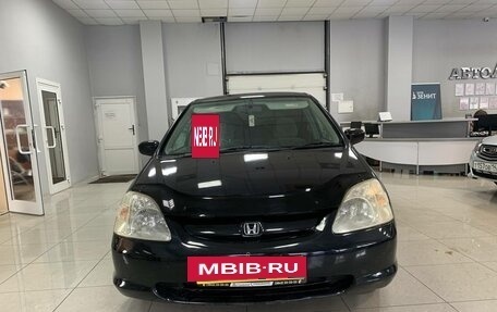 Honda Civic VII, 2000 год, 449 000 рублей, 8 фотография