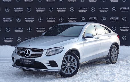 Mercedes-Benz GLC Coupe, 2019 год, 5 750 000 рублей, 1 фотография