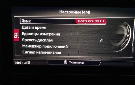 Audi A4, 2018 год, 2 100 000 рублей, 18 фотография