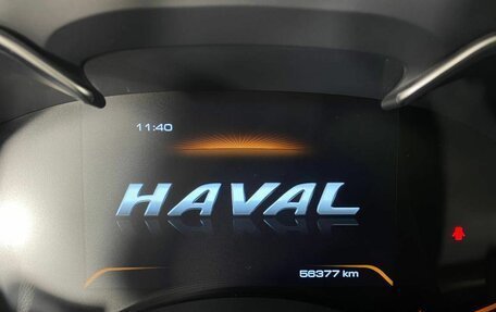 Haval H9 I рестайлинг, 2021 год, 3 395 000 рублей, 10 фотография