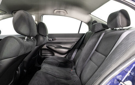 Honda Civic VIII, 2010 год, 850 000 рублей, 2 фотография