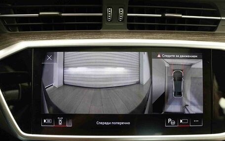 Audi A6, 2023 год, 9 890 000 рублей, 32 фотография