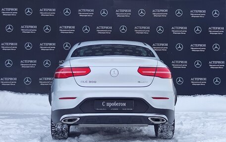 Mercedes-Benz GLC Coupe, 2019 год, 5 750 000 рублей, 7 фотография