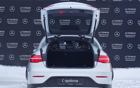 Mercedes-Benz GLC Coupe, 2019 год, 5 750 000 рублей, 9 фотография