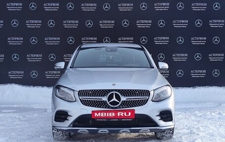 Mercedes-Benz GLC Coupe, 2019 год, 5 750 000 рублей, 6 фотография