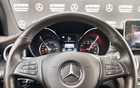 Mercedes-Benz GLC Coupe, 2019 год, 5 750 000 рублей, 19 фотография