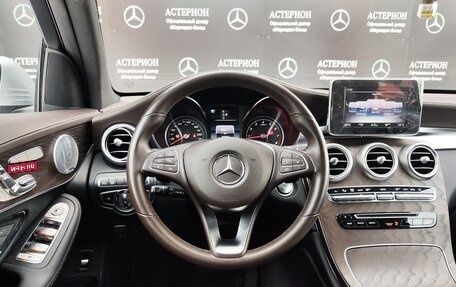 Mercedes-Benz GLC Coupe, 2019 год, 5 750 000 рублей, 18 фотография