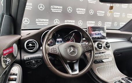 Mercedes-Benz GLC Coupe, 2019 год, 5 750 000 рублей, 17 фотография