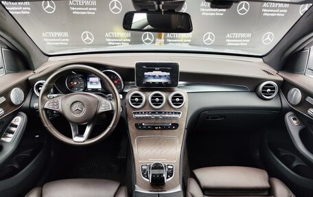 Mercedes-Benz GLC Coupe, 2019 год, 5 750 000 рублей, 28 фотография