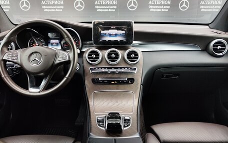 Mercedes-Benz GLC Coupe, 2019 год, 5 750 000 рублей, 27 фотография