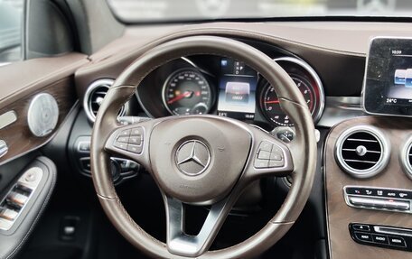 Mercedes-Benz GLC Coupe, 2019 год, 5 750 000 рублей, 29 фотография