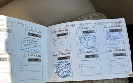 Lexus GS III рестайлинг, 2006 год, 1 470 000 рублей, 39 фотография