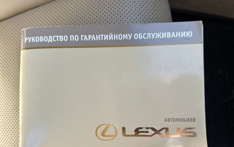 Lexus GS III рестайлинг, 2006 год, 1 470 000 рублей, 38 фотография