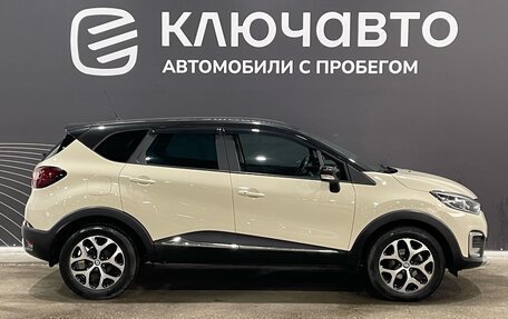 Renault Kaptur I рестайлинг, 2019 год, 1 900 000 рублей, 4 фотография