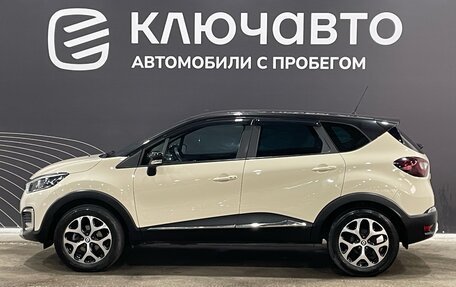 Renault Kaptur I рестайлинг, 2019 год, 1 900 000 рублей, 8 фотография
