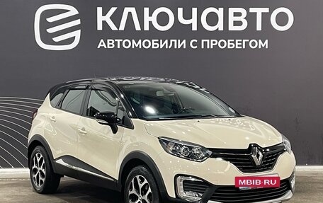 Renault Kaptur I рестайлинг, 2019 год, 1 900 000 рублей, 3 фотография