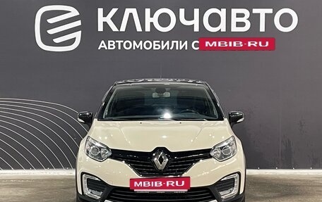 Renault Kaptur I рестайлинг, 2019 год, 1 900 000 рублей, 2 фотография