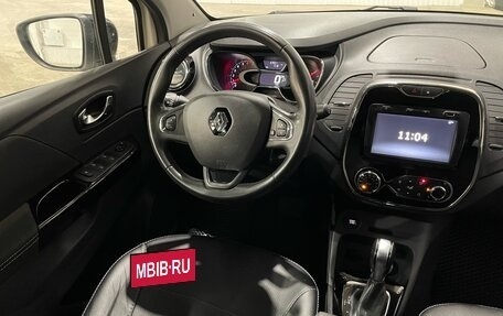 Renault Kaptur I рестайлинг, 2019 год, 1 900 000 рублей, 11 фотография