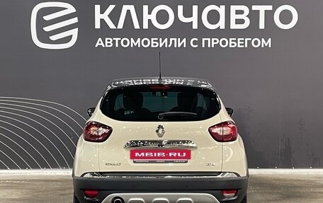 Renault Kaptur I рестайлинг, 2019 год, 1 900 000 рублей, 6 фотография