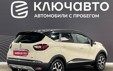 Renault Kaptur I рестайлинг, 2019 год, 1 900 000 рублей, 5 фотография