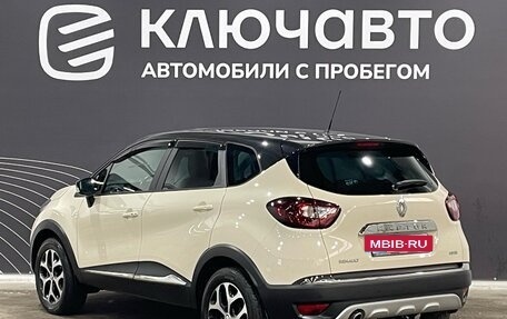 Renault Kaptur I рестайлинг, 2019 год, 1 900 000 рублей, 7 фотография