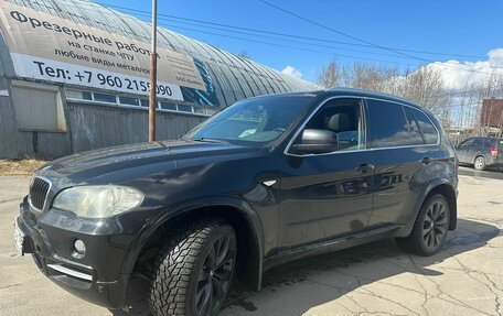 BMW X5, 2009 год, 1 880 000 рублей, 2 фотография