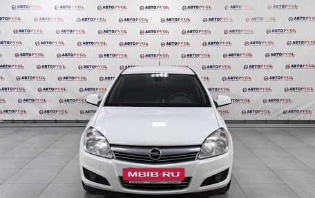 Opel Astra H, 2013 год, 739 000 рублей, 2 фотография