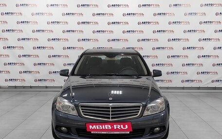 Mercedes-Benz C-Класс, 2009 год, 1 099 000 рублей, 2 фотография